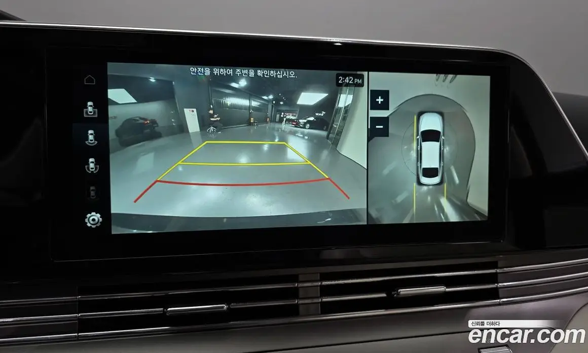 Hyundai Grandeur 2022 2.5 автомат (гидро), фото 21 Hyundai Grandeur 2022 2.5 автомат (гидро), фото 21