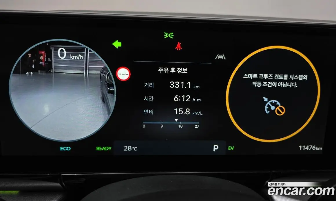 Hyundai Grandeur 2025 1.6 автомат (гидро), фото 8 Hyundai Grandeur 2025 1.6 автомат (гидро), фото 8