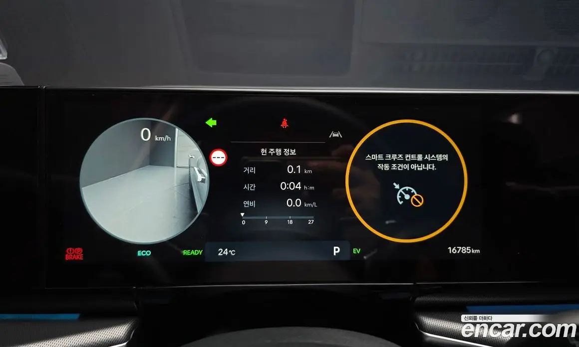 Hyundai Grandeur 2025 1.6 автомат (гидро), фото 8 Hyundai Grandeur 2025 1.6 автомат (гидро), фото 8