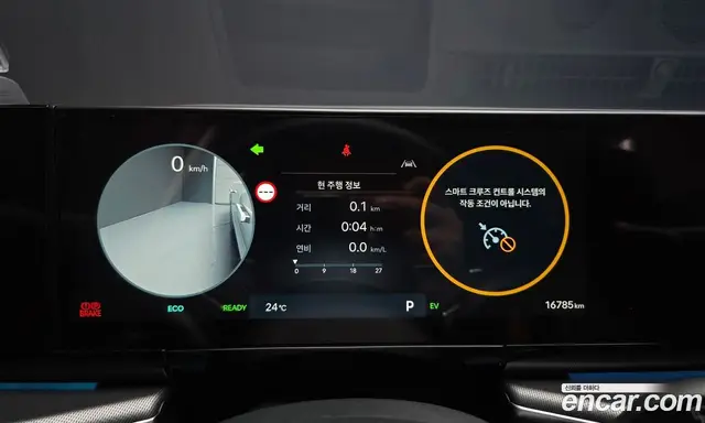 Hyundai Grandeur 2025 1.6 автомат (гидро), миниатюра 8 Hyundai Grandeur 2025 1.6 автомат (гидро), миниатюра 8