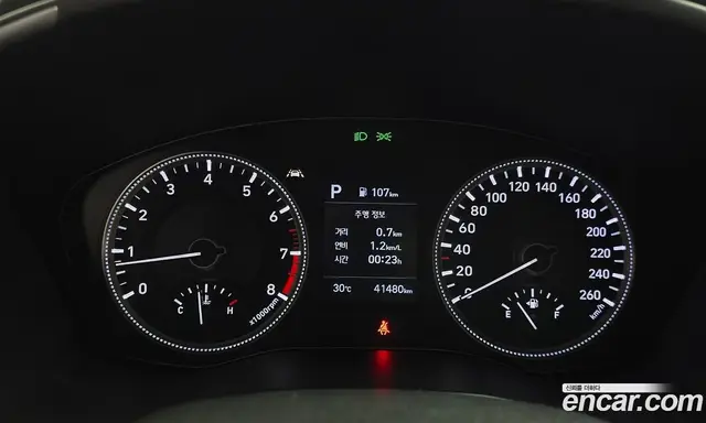 Hyundai Santa Fe 2020 2.0 автомат (гидро), миниатюра 11 Hyundai Santa Fe 2020 2.0 автомат (гидро), миниатюра 11