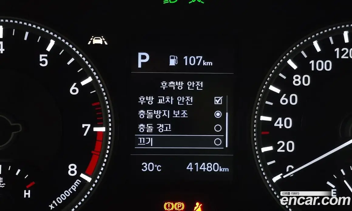 Hyundai Santa Fe 2020 2.0 автомат (гидро), фото 25 Hyundai Santa Fe 2020 2.0 автомат (гидро), фото 25