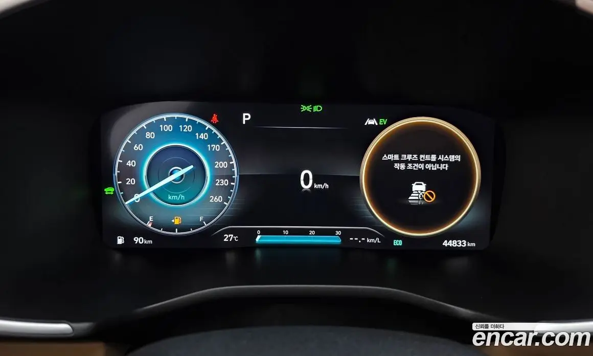 Hyundai Santa Fe 2022 1.6 автомат (гидро), фото 10 Hyundai Santa Fe 2022 1.6 автомат (гидро), фото 10