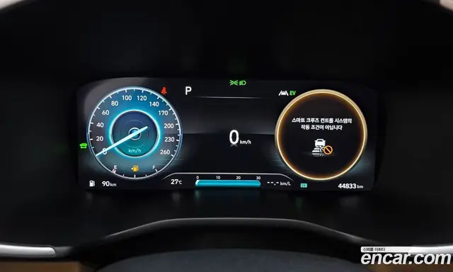 Hyundai Santa Fe 2022 1.6 автомат (гидро), миниатюра 10 Hyundai Santa Fe 2022 1.6 автомат (гидро), миниатюра 10
