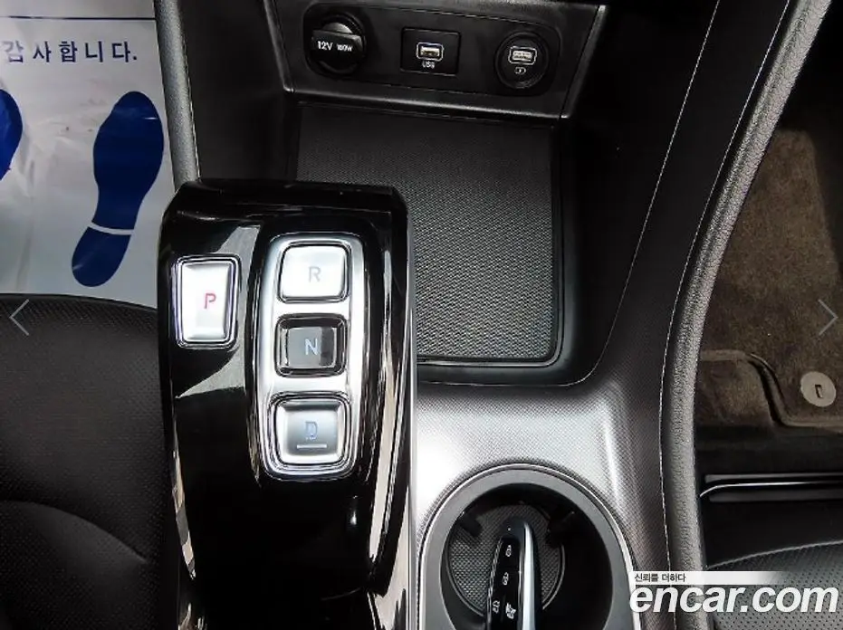 Hyundai Sonata 2022 2.0 автомат (гидро), фото 10 Hyundai Sonata 2022 2.0 автомат (гидро), фото 10