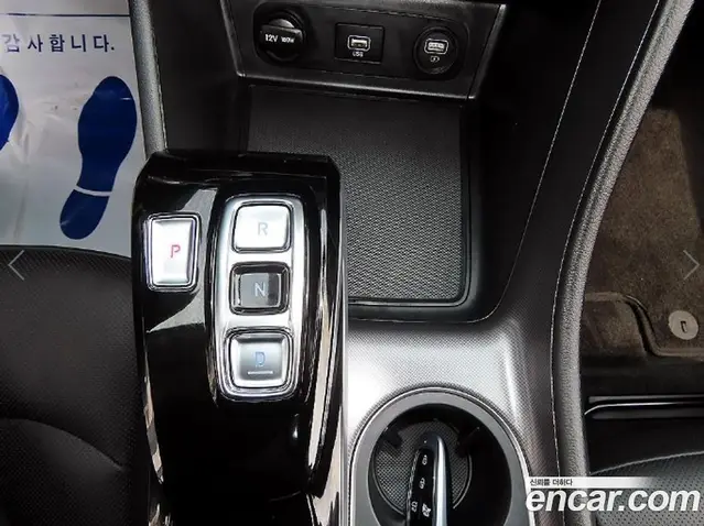 Hyundai Sonata 2022 2.0 автомат (гидро), миниатюра 10 Hyundai Sonata 2022 2.0 автомат (гидро), миниатюра 10