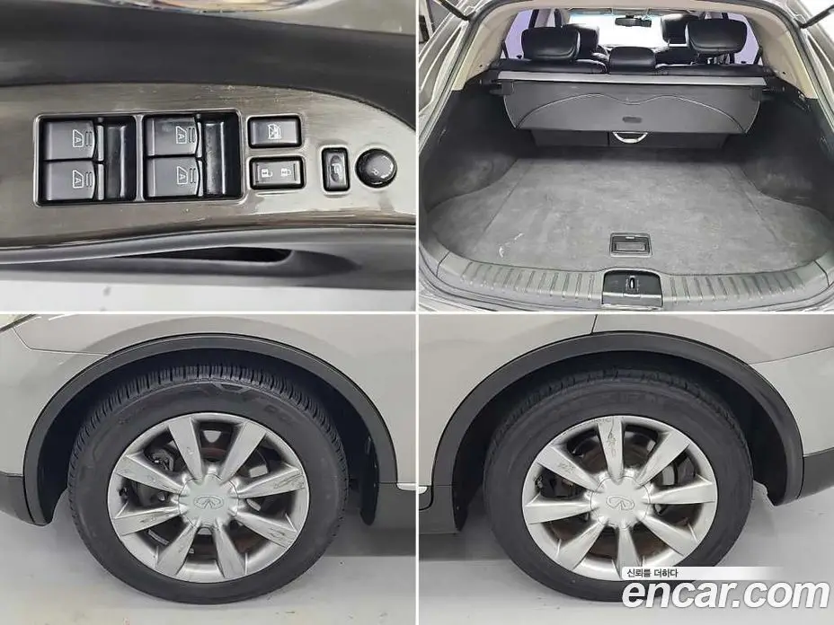 Infiniti EX 2010 3.5 автомат (гидро), фото 20 Infiniti EX 2010 3.5 автомат (гидро), фото 20