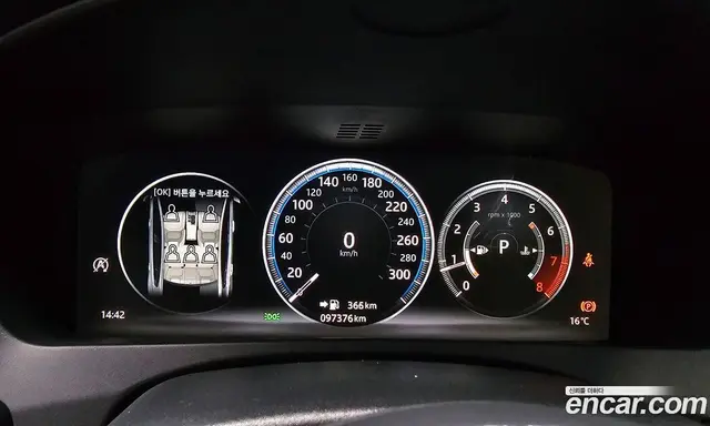 Jaguar XE 2018 2.0 автомат (гидро), миниатюра 8 Jaguar XE 2018 2.0 автомат (гидро), миниатюра 8