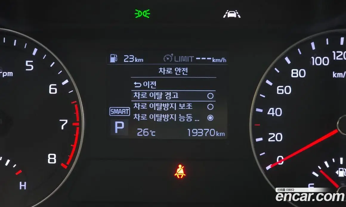Kia K3 2019 1.6 автомат (гидро), фото 23 Kia K3 2019 1.6 автомат (гидро), фото 23