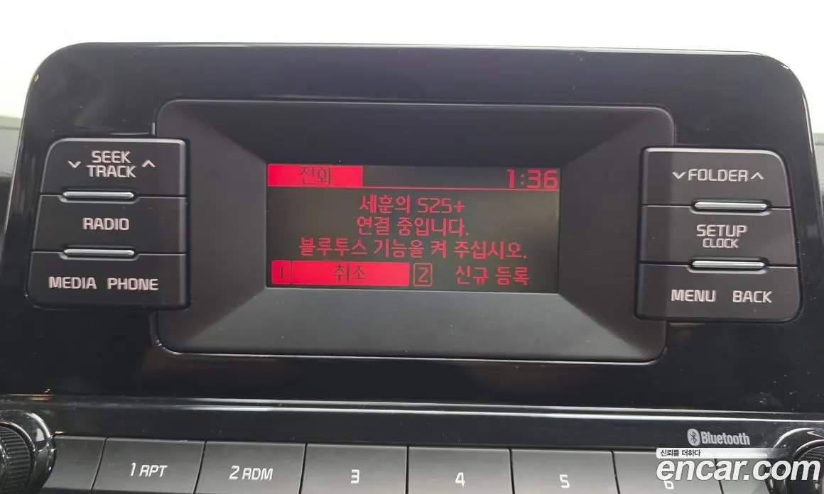 Kia K3 2019 1.6 автомат (гидро), фото 29 Kia K3 2019 1.6 автомат (гидро), фото 29