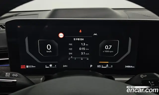 Kia K5 (Optima) 2024 1.6 автомат (гидро), миниатюра 8 Kia K5 (Optima) 2024 1.6 автомат (гидро), миниатюра 8
