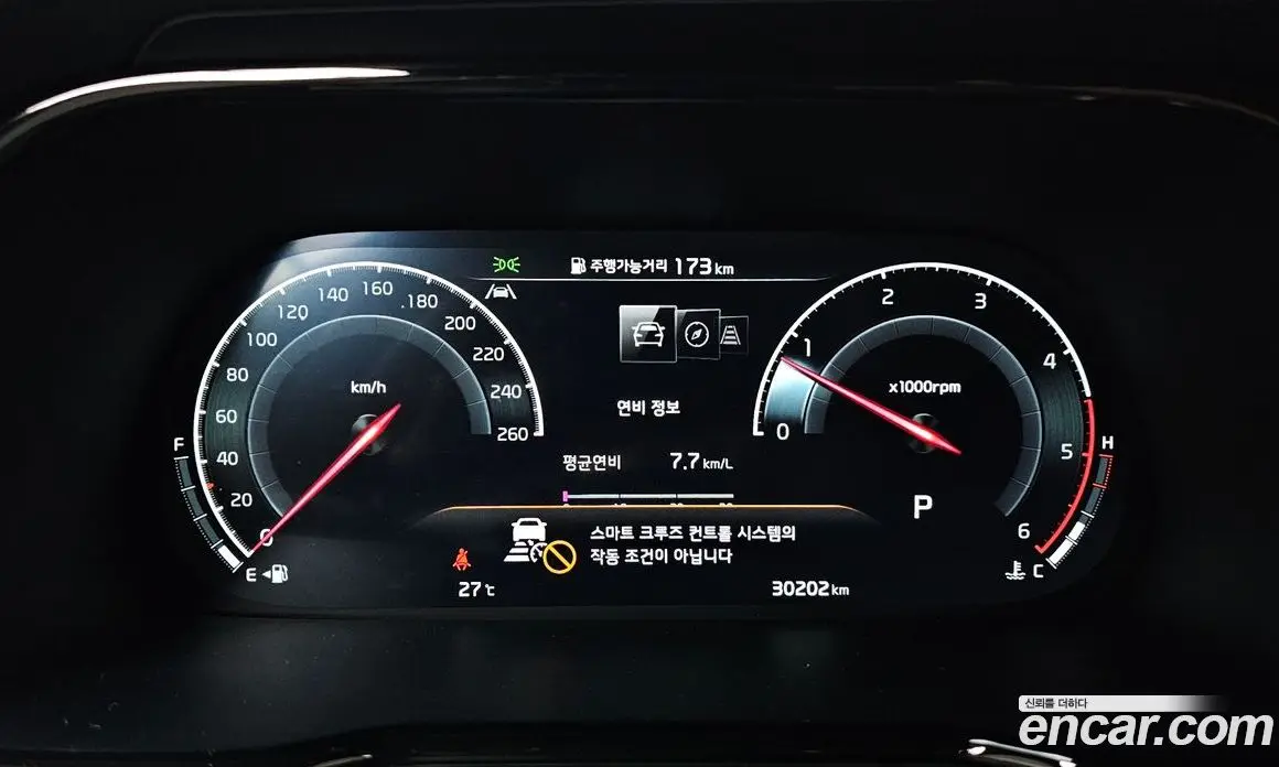 Kia Mohave 2024 3.0 автомат (гидро), фото 11 Kia Mohave 2024 3.0 автомат (гидро), фото 11