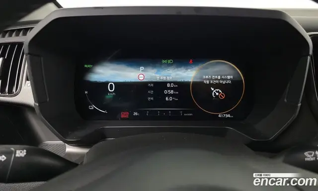 Kia Ray 2023 0.1 автомат (гидро), миниатюра 11 Kia Ray 2023 0.1 автомат (гидро), миниатюра 11