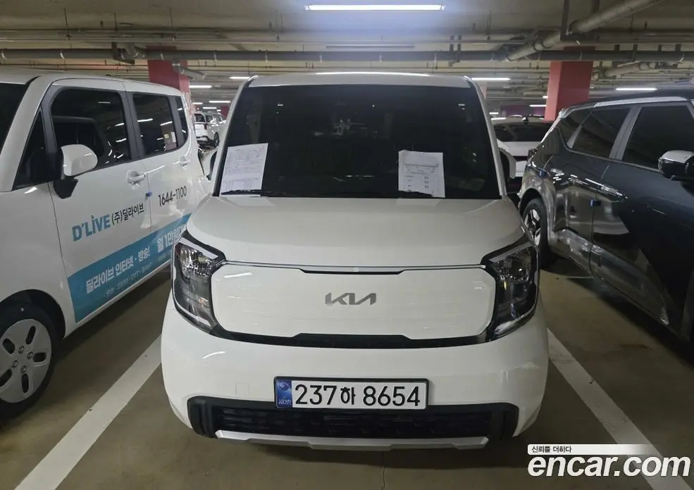 Kia Ray 2026 1.0 автомат (гидро), фото 13 Kia Ray 2026 1.0 автомат (гидро), фото 13