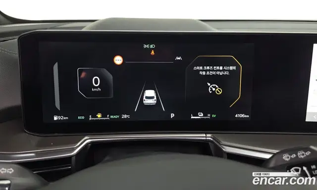 Kia Sorento 2025 1.6 автомат (гидро), миниатюра 10 Kia Sorento 2025 1.6 автомат (гидро), миниатюра 10