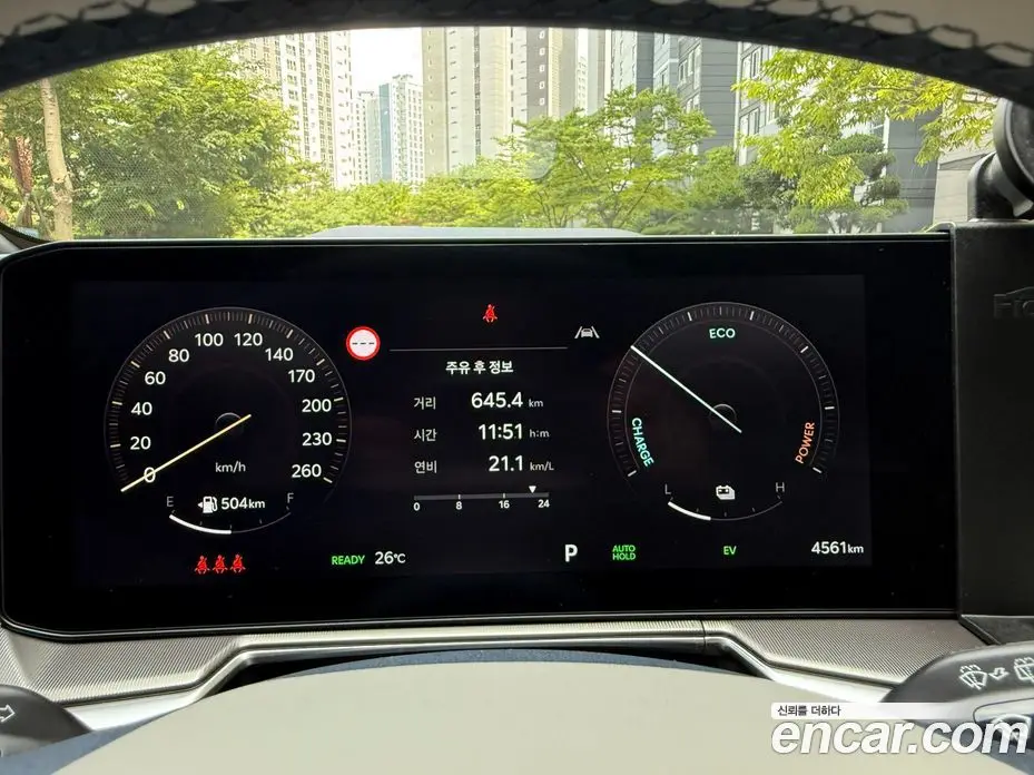 Kia Sorento 2026 1.6 автомат (гидро), фото 12 Kia Sorento 2026 1.6 автомат (гидро), фото 12