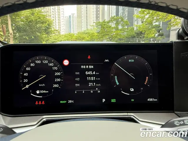 Kia Sorento 2026 1.6 автомат (гидро), миниатюра 12