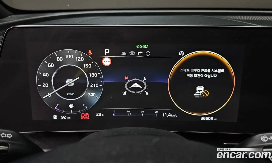 Kia Sportage 2022 2.0 автомат (гидро), фото 11 Kia Sportage 2022 2.0 автомат (гидро), фото 11
