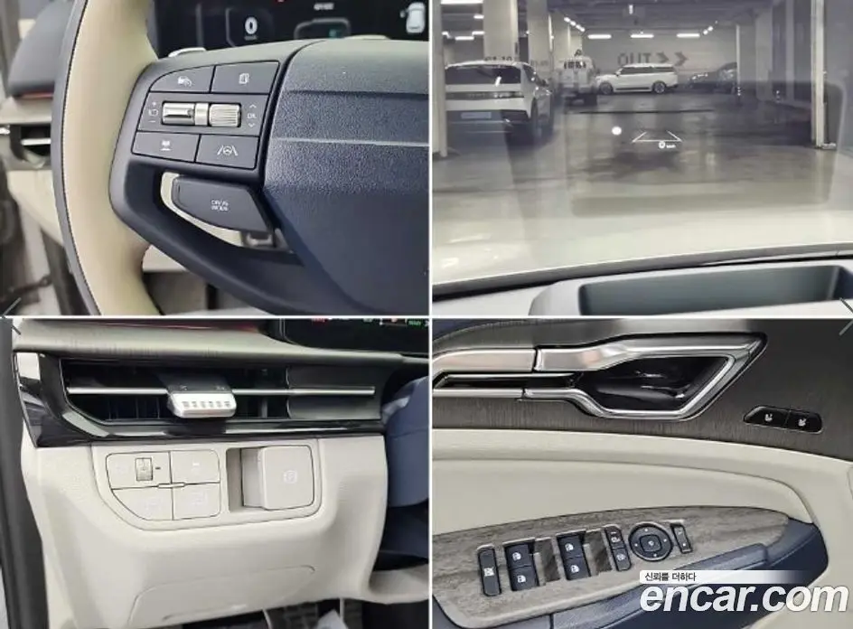 Kia Sportage 2025 1.6 автомат (гидро), фото 19 Kia Sportage 2025 1.6 автомат (гидро), фото 19
