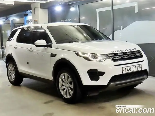 Land Rover Discovery Sport, 2016, 212 300 км