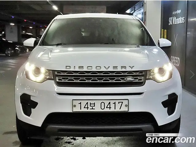 Land Rover Discovery Sport 2016 2.0 автомат (гидро), миниатюра 2