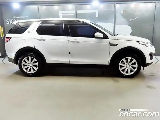 Land Rover Discovery Sport 2016 2.0 автомат (гидро), миниатюра 3