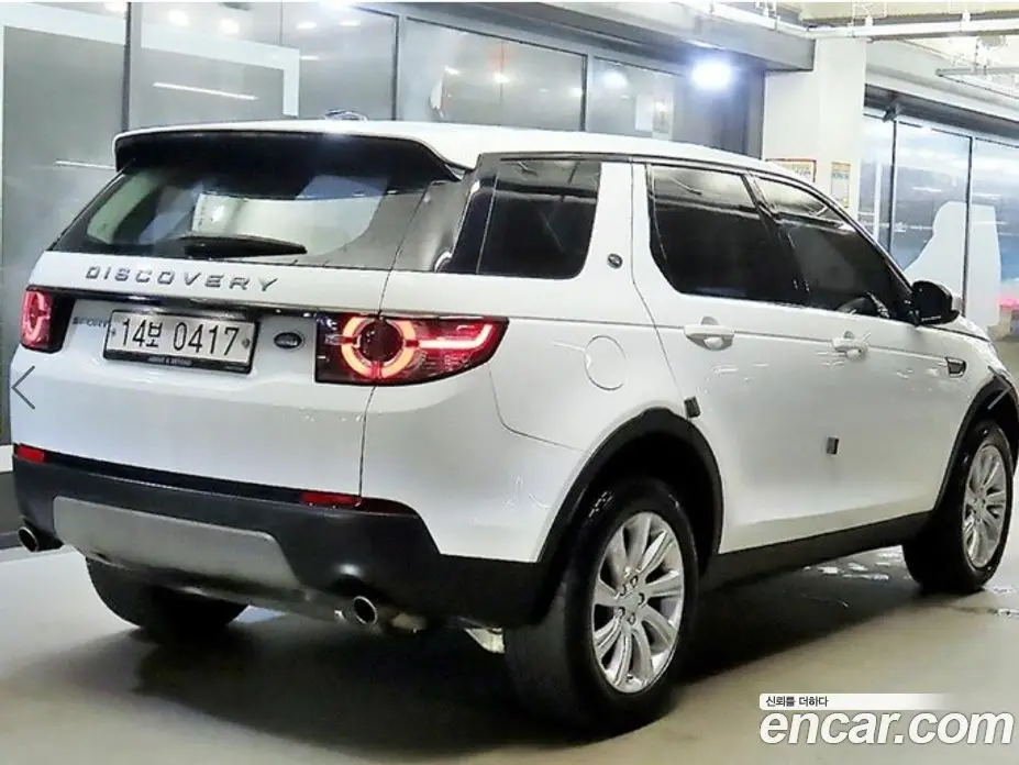 Land Rover Discovery Sport 2016 2.0 автомат (гидро), фото 4