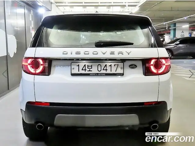 Land Rover Discovery Sport 2016 2.0 автомат (гидро), миниатюра 5