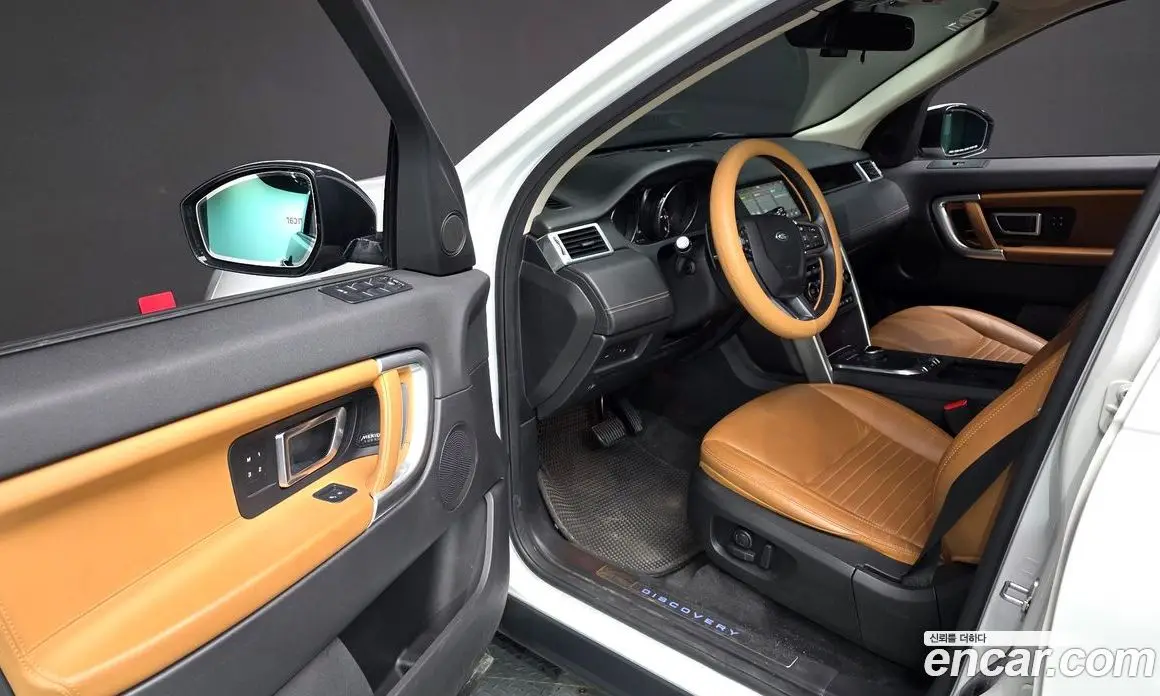 Land Rover Discovery Sport 2018 2.0 автомат (гидро), фото 13 Land Rover Discovery Sport 2018 2.0 автомат (гидро), фото 13