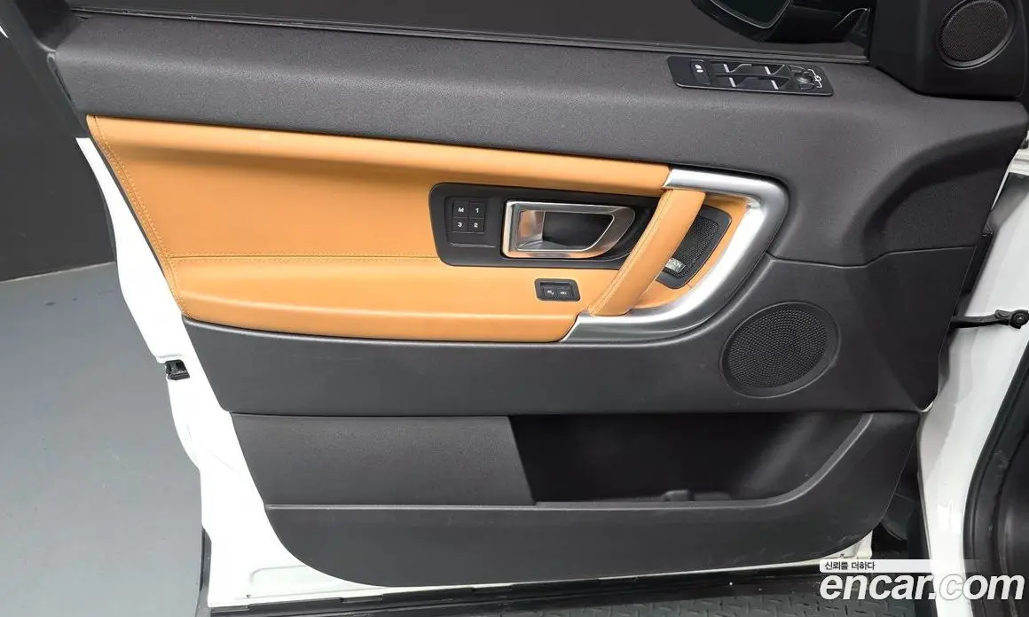 Land Rover Discovery Sport 2018 2.0 автомат (гидро), фото 14 Land Rover Discovery Sport 2018 2.0 автомат (гидро), фото 14
