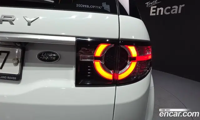 Land Rover Discovery Sport 2018 2.0 автомат (гидро), миниатюра 9 Land Rover Discovery Sport 2018 2.0 автомат (гидро), миниатюра 9