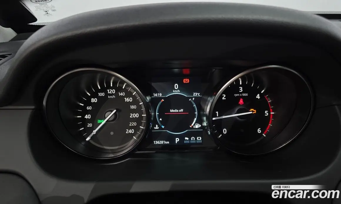 Land Rover Discovery Sport 2019 2.0 автомат (гидро), фото 11 Land Rover Discovery Sport 2019 2.0 автомат (гидро), фото 11