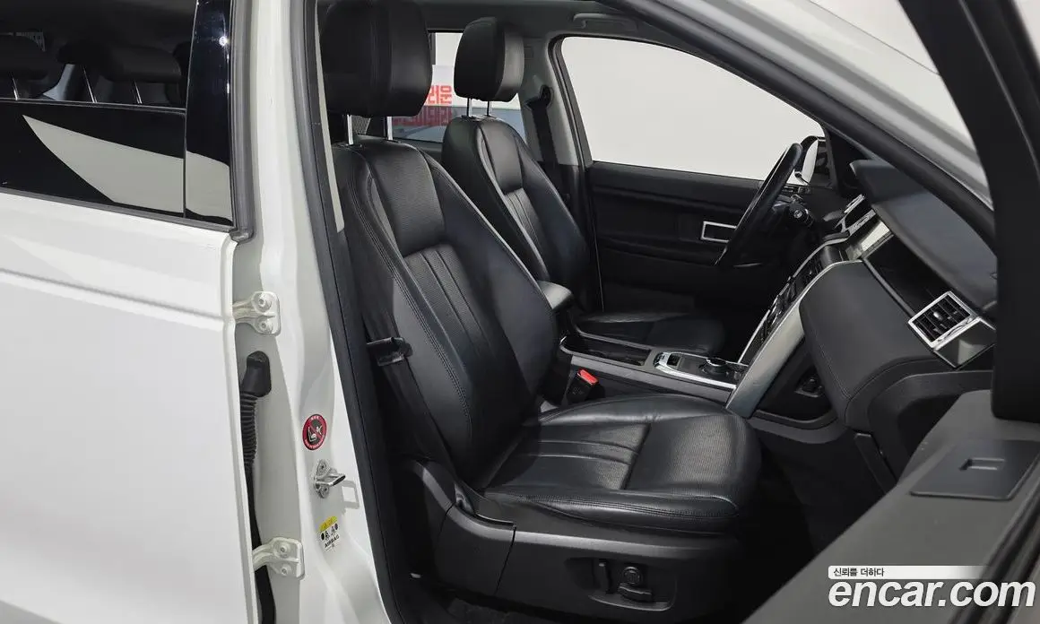 Land Rover Discovery Sport 2019 2.0 автомат (гидро), фото 16 Land Rover Discovery Sport 2019 2.0 автомат (гидро), фото 16