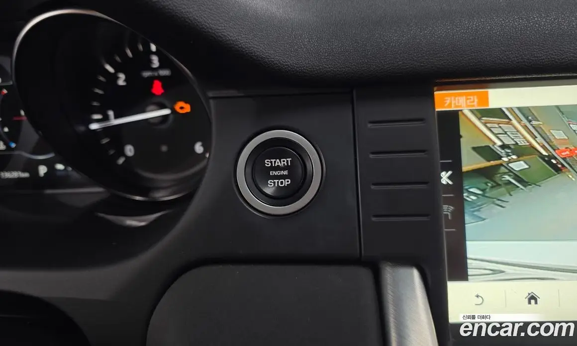 Land Rover Discovery Sport 2019 2.0 автомат (гидро), фото 30 Land Rover Discovery Sport 2019 2.0 автомат (гидро), фото 30