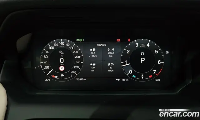 Land Rover Discovery Sport 2025 2.0 автомат (гидро), миниатюра 11 Land Rover Discovery Sport 2025 2.0 автомат (гидро), миниатюра 11