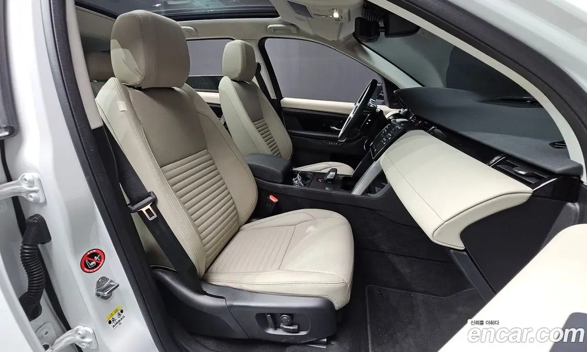 Land Rover Discovery Sport 2025 2.0 автомат (гидро), фото 16 Land Rover Discovery Sport 2025 2.0 автомат (гидро), фото 16