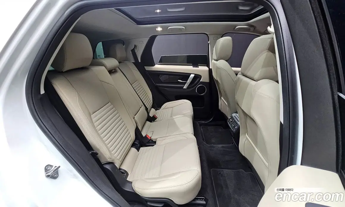 Land Rover Discovery Sport 2025 2.0 автомат (гидро), фото 17 Land Rover Discovery Sport 2025 2.0 автомат (гидро), фото 17