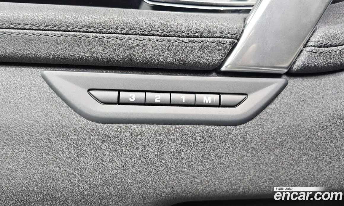 Land Rover Discovery Sport 2025 2.0 автомат (гидро), фото 28 Land Rover Discovery Sport 2025 2.0 автомат (гидро), фото 28