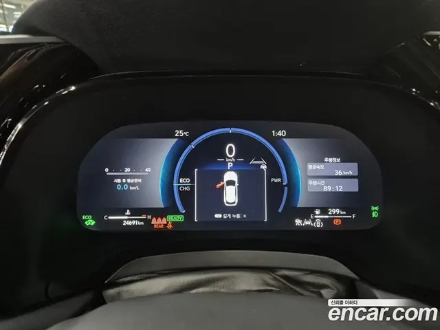 Lexus RX 2025 2.5 автомат (вариатор), миниатюра 5 Lexus RX 2025 2.5 автомат (вариатор), миниатюра 5