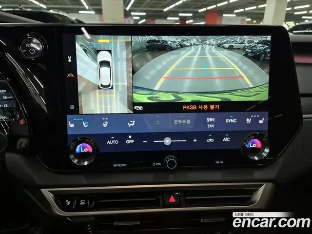 Lexus RX 2025 2.5 автомат (вариатор), миниатюра 9 Lexus RX 2025 2.5 автомат (вариатор), миниатюра 9