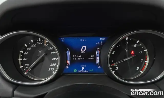 Maserati Levante 2020 3.0 автомат (гидро), миниатюра 8 Maserati Levante 2020 3.0 автомат (гидро), миниатюра 8