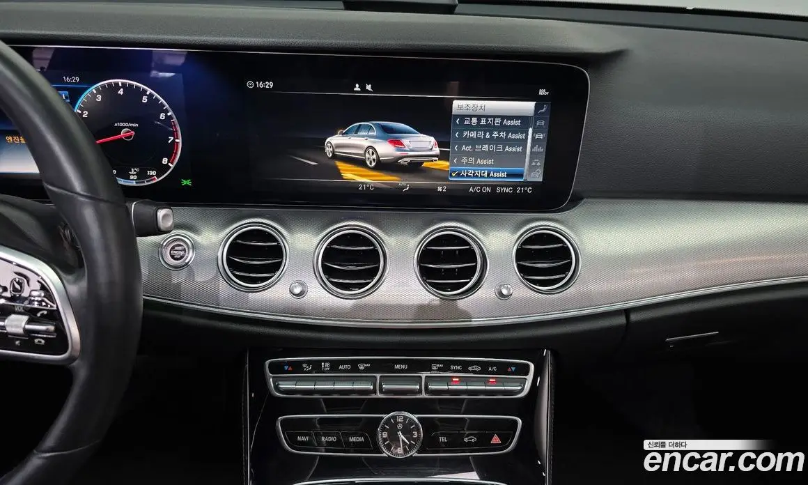 Mercedes-Benz E-Class 2019 2.0 автомат (гидро), фото 21 Mercedes-Benz E-Class 2019 2.0 автомат (гидро), фото 21