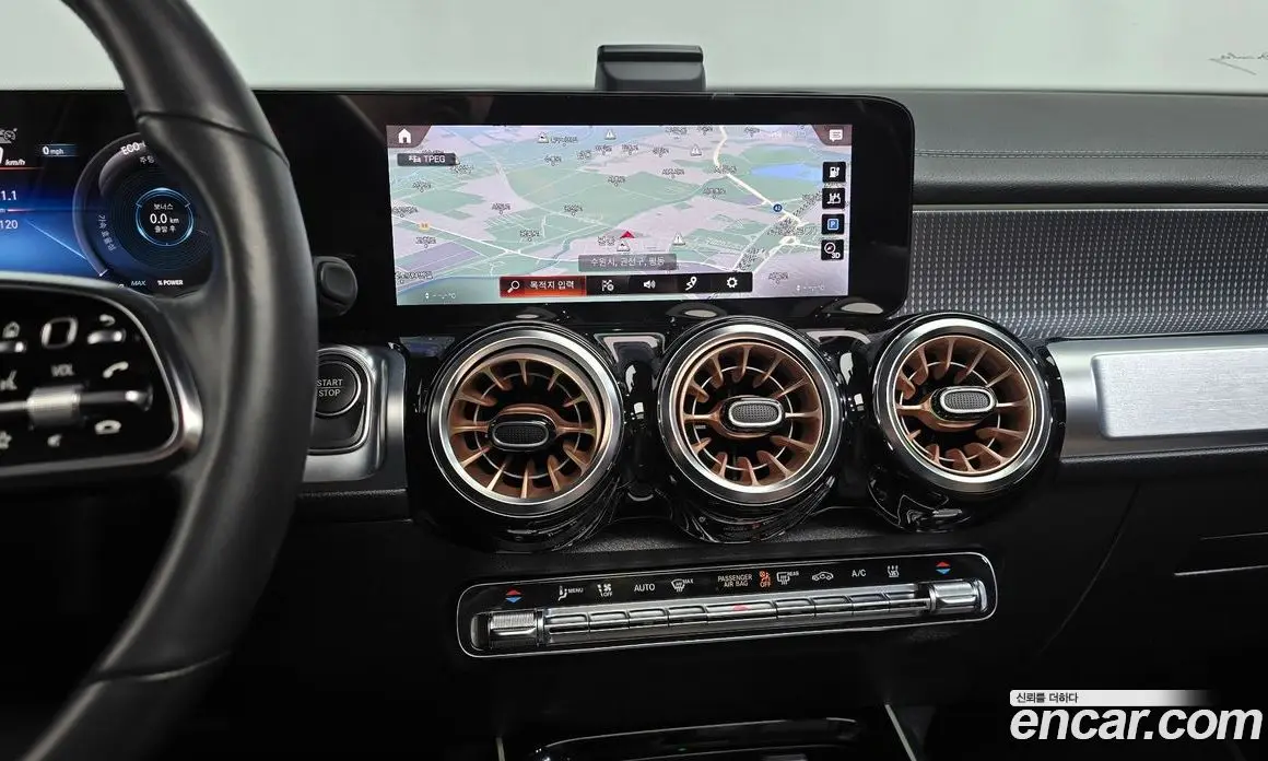 Mercedes-Benz EQB 2023 0.2 автомат (гидро), фото 13 Mercedes-Benz EQB 2023 0.2 автомат (гидро), фото 13