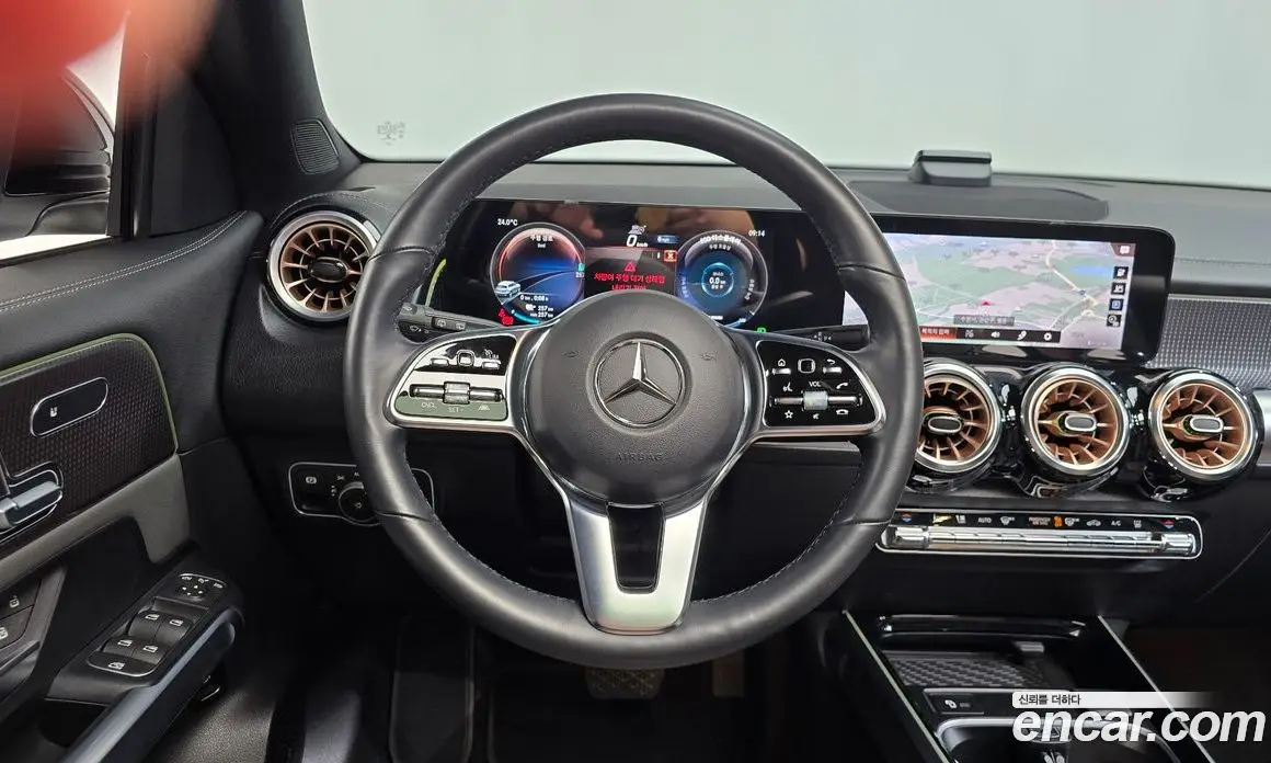 Mercedes-Benz EQB 2023 0.2 автомат (гидро), фото 14 Mercedes-Benz EQB 2023 0.2 автомат (гидро), фото 14
