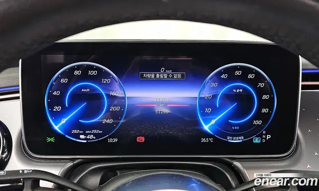 Mercedes-Benz EQE 2023 0.3 автомат (гидро), миниатюра 8 Mercedes-Benz EQE 2023 0.3 автомат (гидро), миниатюра 8