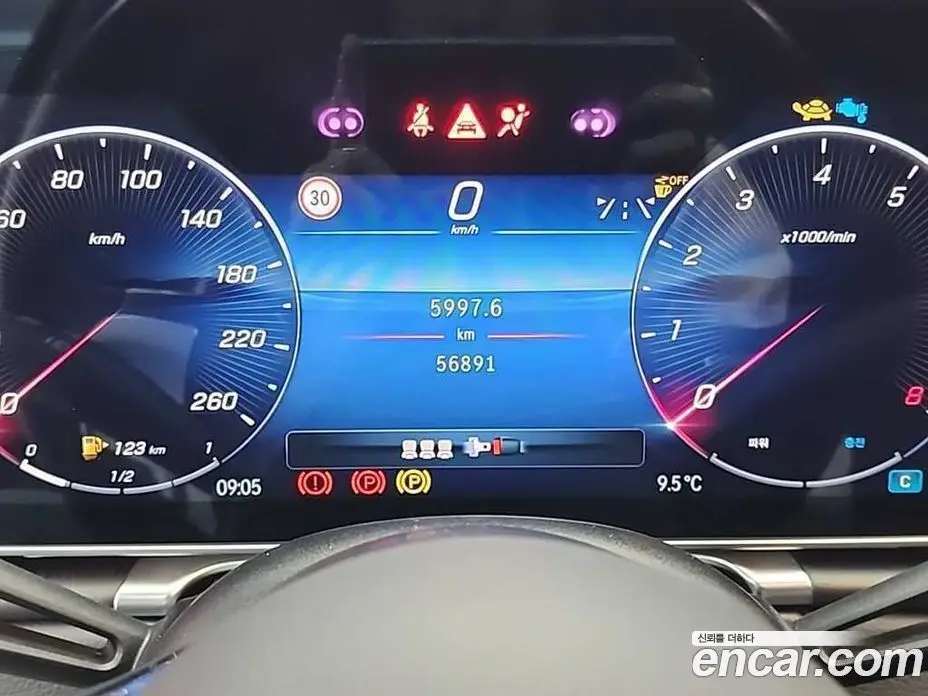 Mercedes-Benz S-Class 2023 3.0 автомат (гидро), фото 6 Mercedes-Benz S-Class 2023 3.0 автомат (гидро), фото 6
