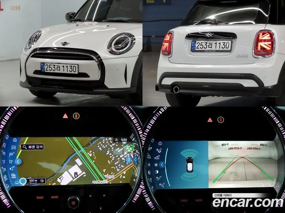 Mini Cooper 2023 1.5 автомат (гидро), фото 17 Mini Cooper 2023 1.5 автомат (гидро), фото 17