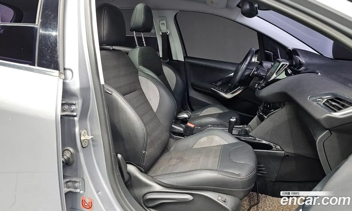 Peugeot 2008 2016 1.6 автомат (гидро), фото 11 Peugeot 2008 2016 1.6 автомат (гидро), фото 11