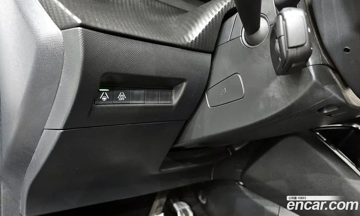 Peugeot 2008 2022 1.5 автомат (гидро), фото 15 Peugeot 2008 2022 1.5 автомат (гидро), фото 15