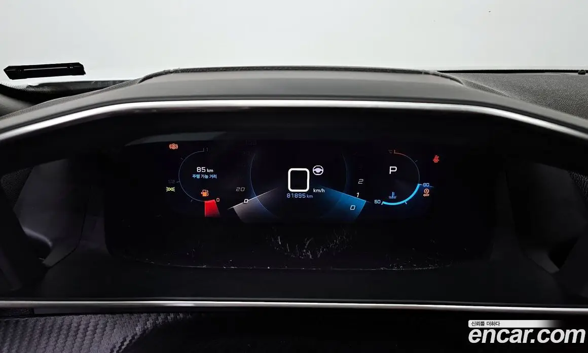 Peugeot 2008 2022 1.5 автомат (гидро), фото 8 Peugeot 2008 2022 1.5 автомат (гидро), фото 8